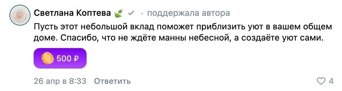 � �������� �������� ����������� ������ �������� �������� � ������ ��������. ������� �� ������� ... - 6