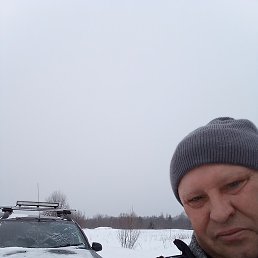 �����, ������, 45 ���