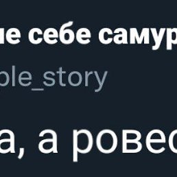 ���� ������, �����������, 47 ��� - ��������� 19 ������ 2023