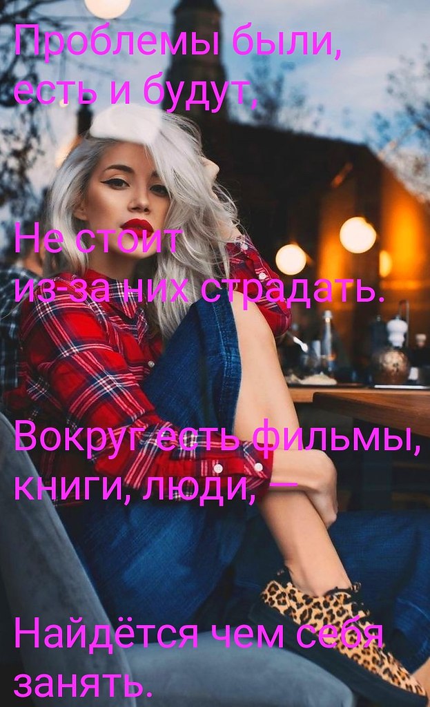   ,       ))