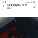 ���� �������, ������, 50 ��� - ��������� 27 ����� 2025