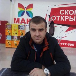 , 47, 