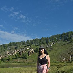Regina, ���, 47 ���