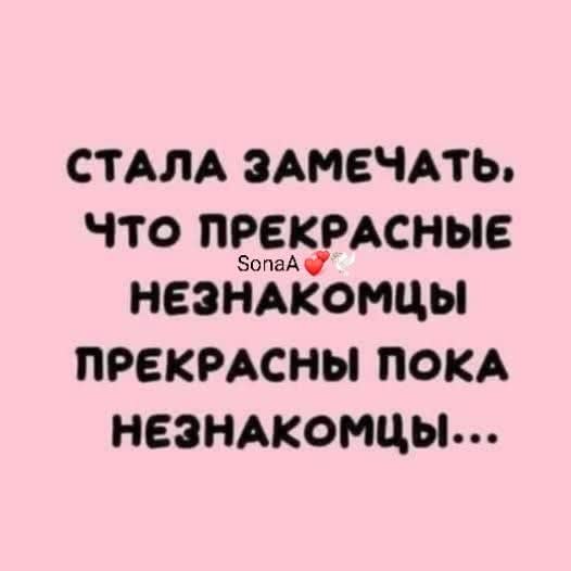 :)