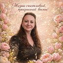 ���� 🎀���🎀, �������-1 - ��������� 8 ��� 2026 � ������ ���� ����������