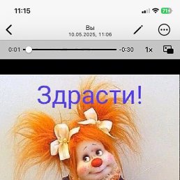 ������, �����, 60 ���