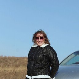 ����, �����������, 45 ���