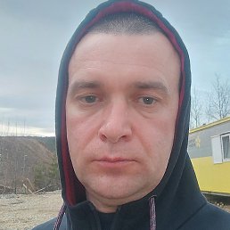 �����, ����������, 45 ���