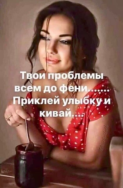 ***Victoria Viktorovna*** - 21  2024  04:36