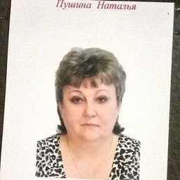 , 65, 