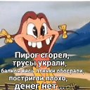 ���� ������, �������� - ��������� 21 �������� 2025 � ������ ���� ����������