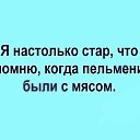 ���� �������, ������������, 51 ��� - ��������� 5 ������� 2024 � ������ ������ ��������