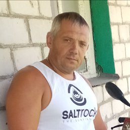, 44 ,  