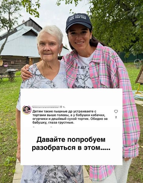 ������ �������� ��������, ��� ���������� � ���� �������� 89-������ ������� ������ ��������, ������� ...