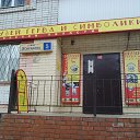 ���� Razmik, ������ - ��������� 22 ������ 2024 � ������ ���� ����������
