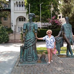 ������, ������, 67 ���