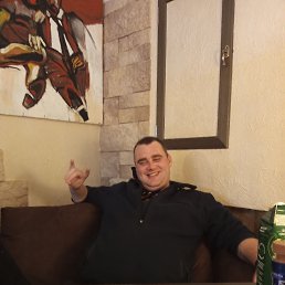 �������, 30 ���, ������