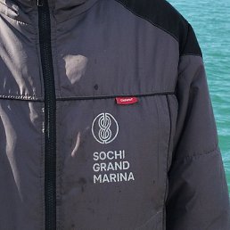 ����, ����, 38 ���