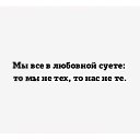 ���� ������, �����������, 48 ��� - ��������� 21 ��� 2025 � ������ ������ ��������