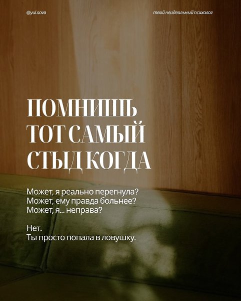 ��� ������.1. �� ���� �� �������.��� ����� �� ���� ���������.�� ���� �������. �� ����� �������� ��� ... - 3