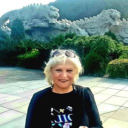 �����, �������