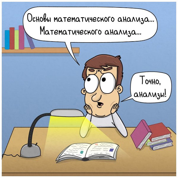 Все мы немного СДВГшники, тем бoлeе когда нaдо готoвиться к сессии