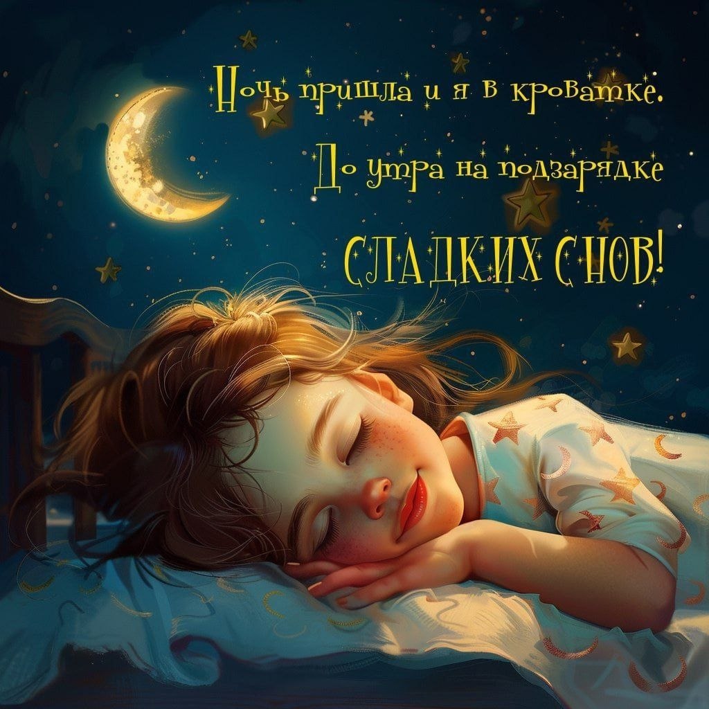   ,    . - 5  2025  20:58