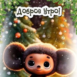 ����, ����-���������, 52 ����