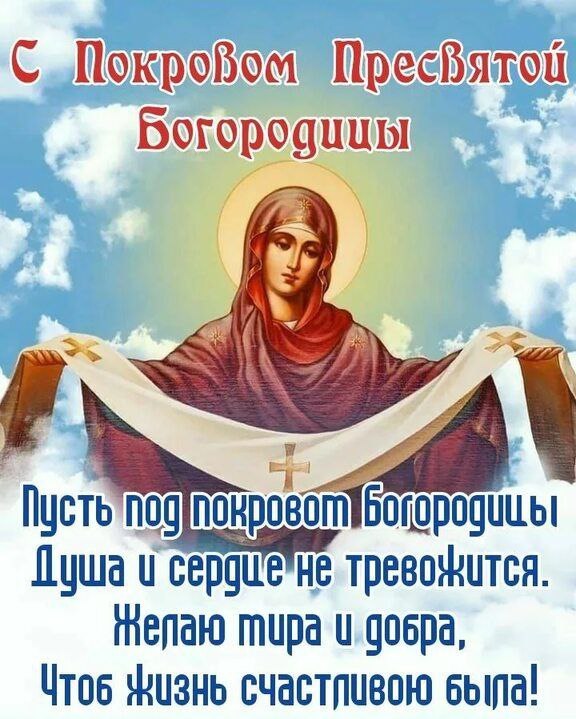   ,    . - 14  2025  10:49 - 3