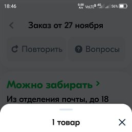 ���� ������, ������, 57 ��� - ��������� 12 ������� 2024