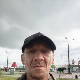 , 45 , 