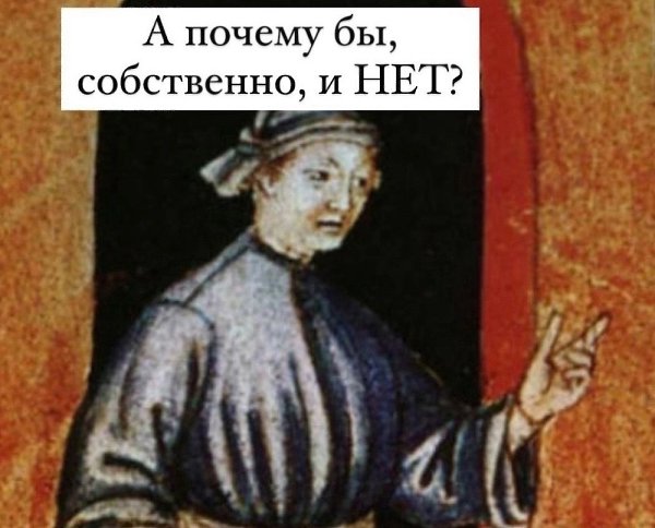 ����� ����� �� �������� - 3