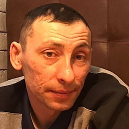 �����, ������, 45 ���