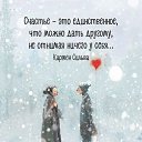 ���� �������, ���������, 62 ���� - ��������� 21 ������� 2024 � ������ ������ ��������