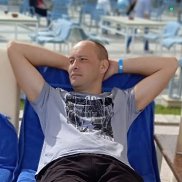 ���������, 39 ���, �����