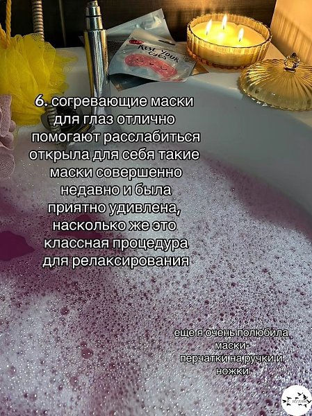 o� ������e �a���a�� �o ��o�� �a co�o�.���� ����� ����� � ������� - 6