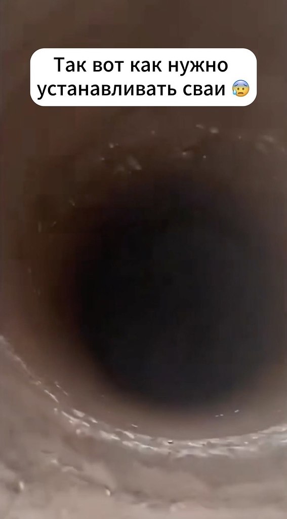 ��� ��� ����������.������ - 2