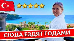   JUSTINIANO Deluxe Resort 5* - , :  ,  , 