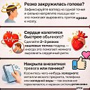 ���� Sss, ����� - ��������� 16 ��� 2026 � ������ �������� �����.�
