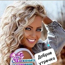 ���� ����, ���������, 41 ��� - ��������� 13 ��� 2024