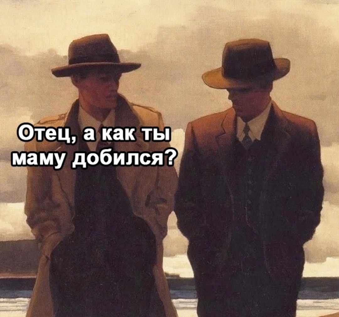 Just Business - 7 июня 2025 в 16:03