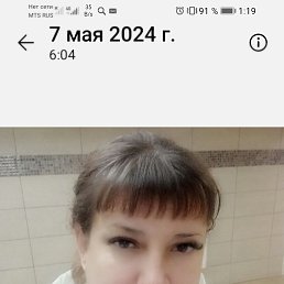 , 43, 