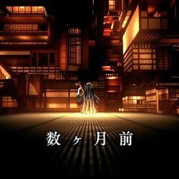 �����, ������, 42 ����