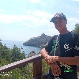 ����, �����������, 20 ���