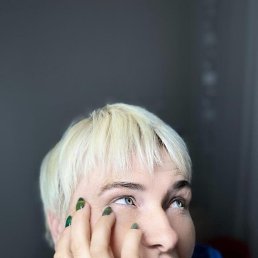 �, ��������, 48 ���