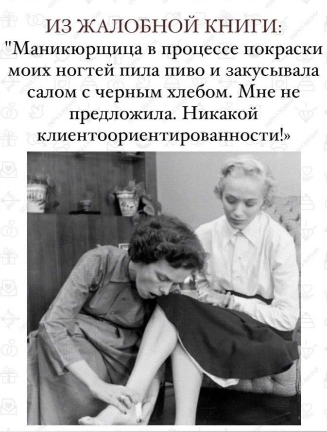 �������� ������ - 27 ������ 2023 � 23:20