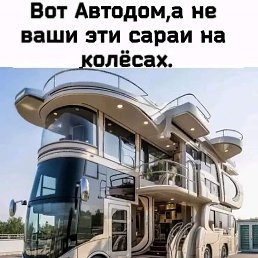 ���� �������, �����������, 43 ���� - ��������� 20 ������ 2024