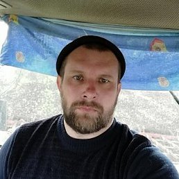 ����, �����������, 39 ���