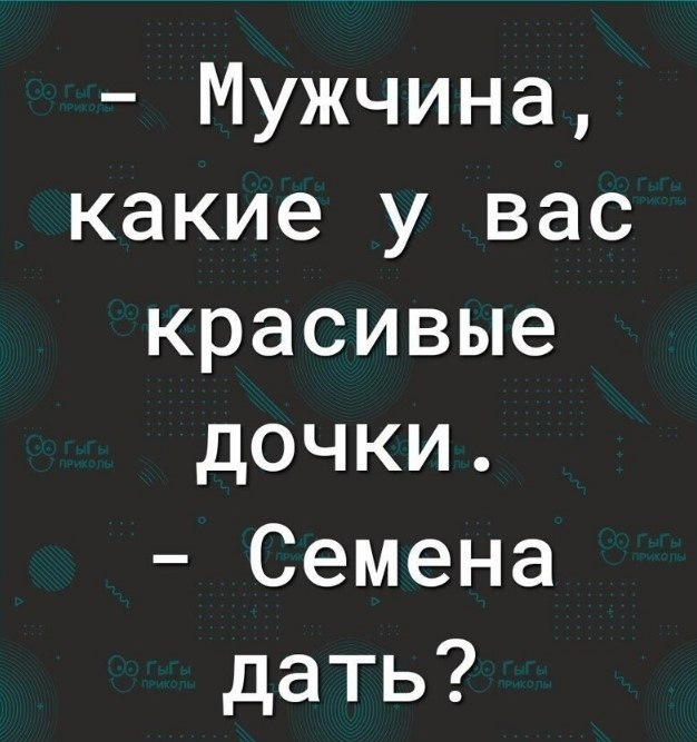 ☆ ☆ - 28  2024  06:24