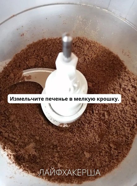 ���������� ���� - 14 �������� 2025 � 20:48 - 4